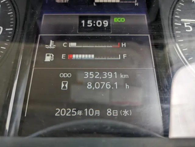 日野 レンジャー 2KG-FD2ABA(2WD)の写真29