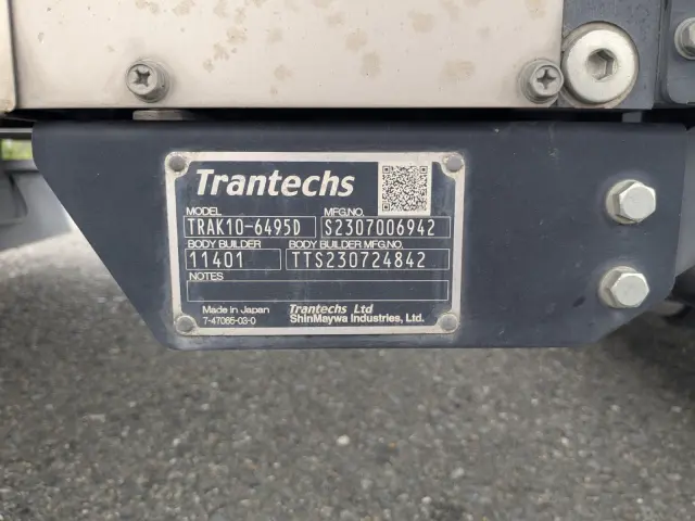 日野 レンジャー 2KG-FD2ABG(2WD)の写真17