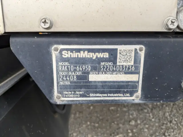 三菱 ファイター 2KG-FK65F(2WD)の写真9