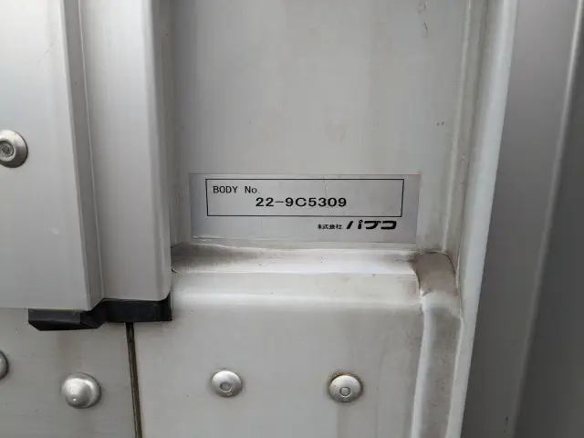 三菱 ファイター 2KG-FK65F(2WD)の写真33