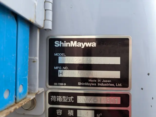 日野 デュトロ TPG-XZU600X(2WD)の写真15