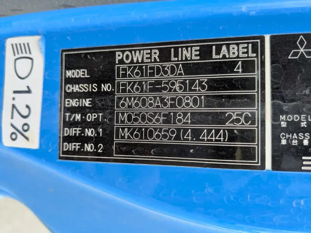 三菱 ファイター TKG-FK61F(2WD)の写真2