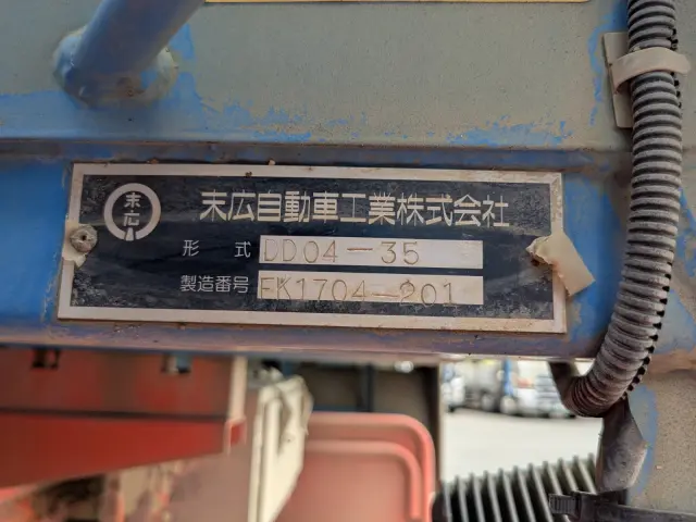 三菱 ファイター TKG-FK61F(2WD)の写真14