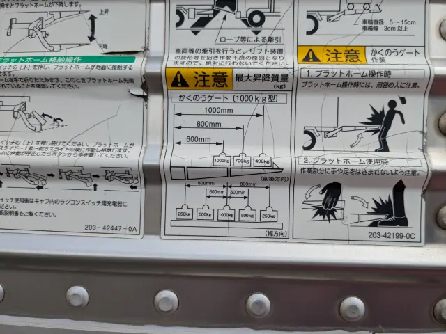 三菱 キャンター TKG-FEB50(2WD)の写真10