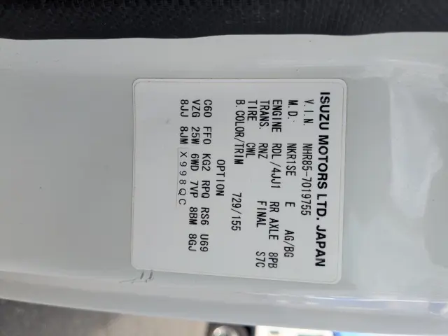 いすゞ エルフ TRG-NHR85A(2WD)の写真2