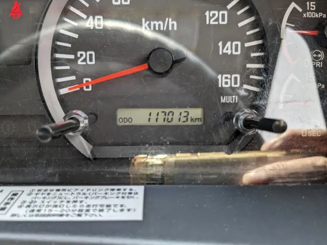 いすゞ フォワード TKG-FRR90S2(2WD)の写真42