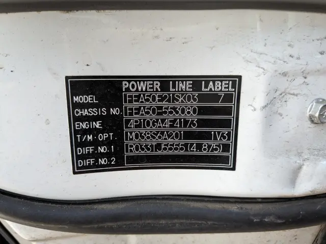 三菱 キャンター TPG-FEA50(2WD)の写真2