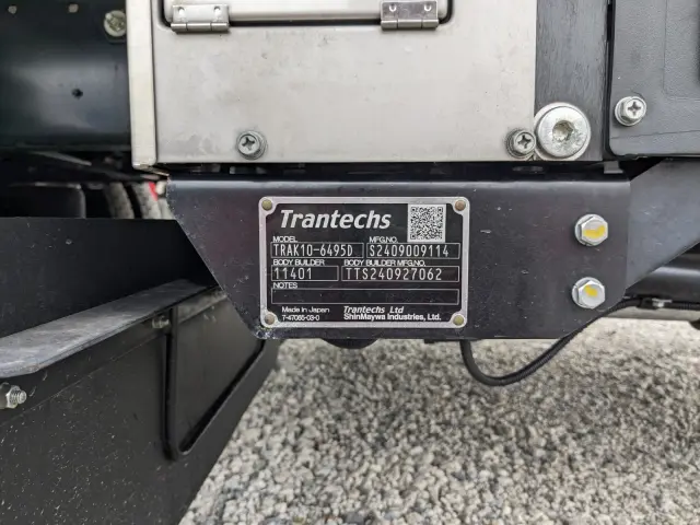 日野 レンジャー 2KG-FD2ABG(2WD)の写真25