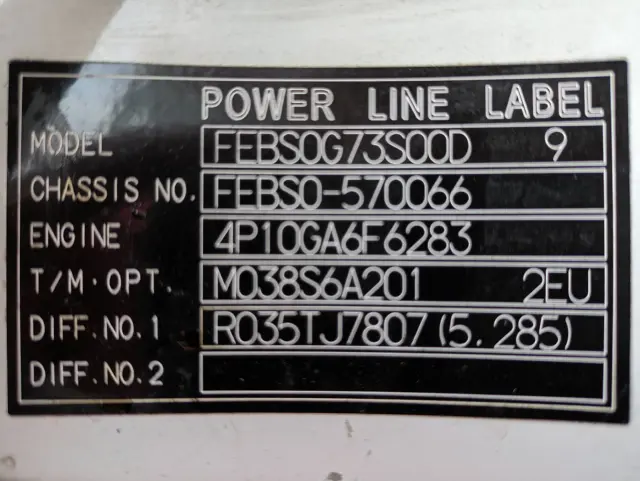 三菱 キャンター TPG-FEBS0(2WD)の写真3