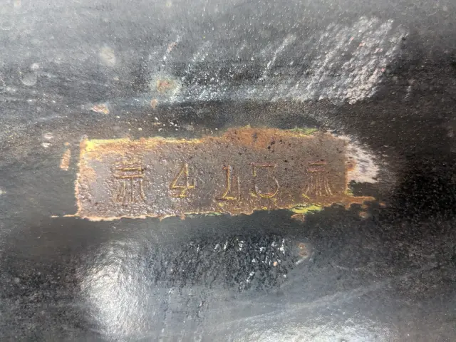 日本トレクス トレクス PLC241AE(未入力/関係無)の写真3