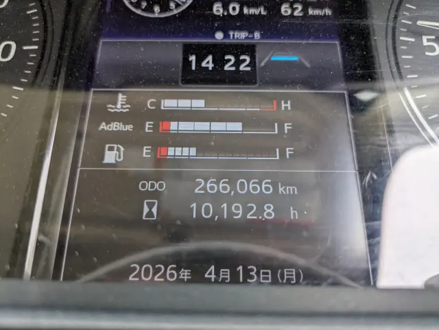 日野 レンジャー 2KG-FC2ABG(2WD)の写真38