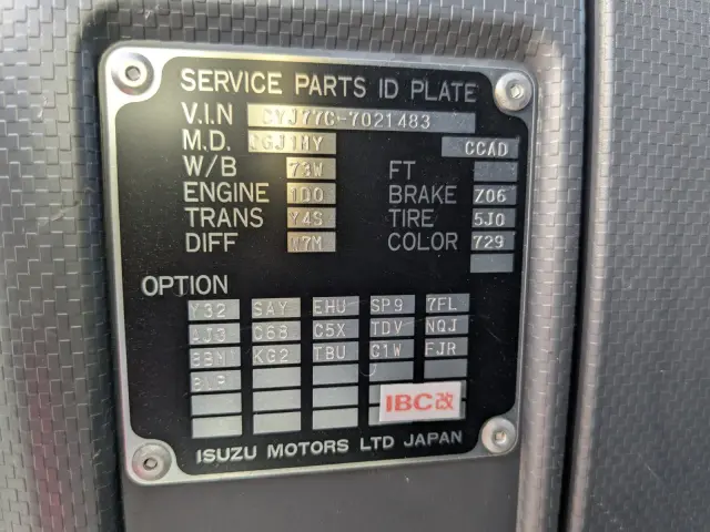 いすゞ ギガ 2PG-CYJ77C(8x4)の写真2