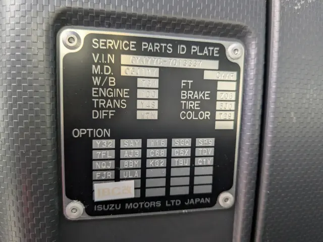 いすゞ ギガ 2PG-CYJ77C(8x4)の写真2