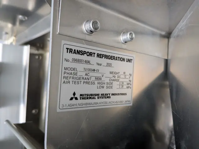 いすゞ ギガ 2PG-CYJ77C(8x4)の写真25