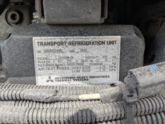 いすゞ ギガ 2PG-CYJ77C(8x4)の写真29