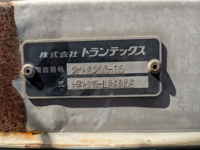 日野 プロフィア LKG-FW1EXBG(8x4)の写真18