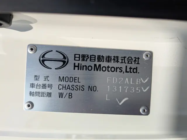 日野 レンジャー 2KG-FD2ABG(2WD)の写真2