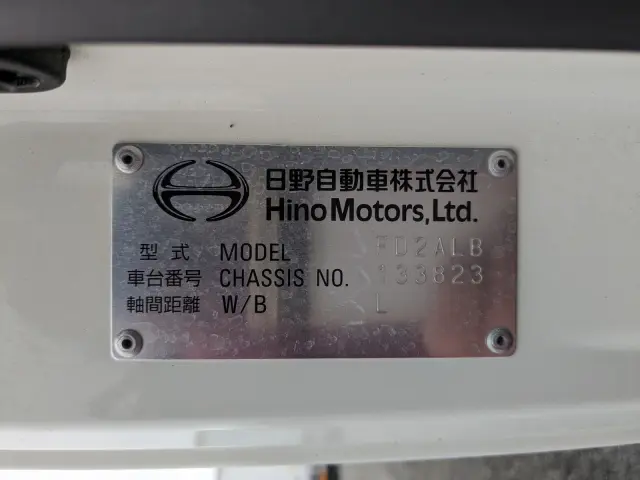 日野 レンジャー 2KG-FD2ABG(2WD)の写真2