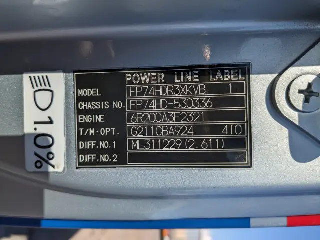 三菱 スーパーグレート 2PG-FP74HDR(2WD)の写真2