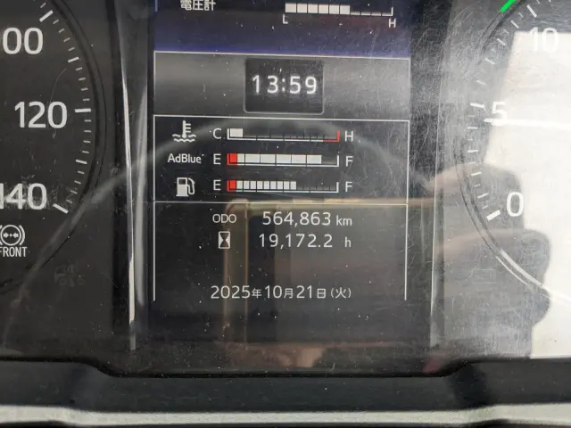 日野 プロフィア 2DG-FW1AHJ(8x4)の写真39