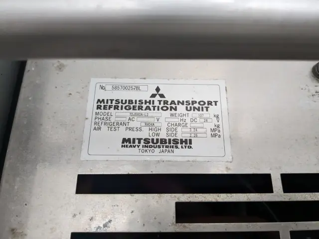 いすゞ フォワード TKG-FRR90S2(2WD)の写真21