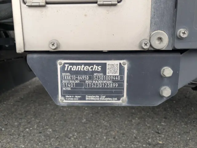 日野 レンジャー 2KG-FD2ABG(2WD)の写真25