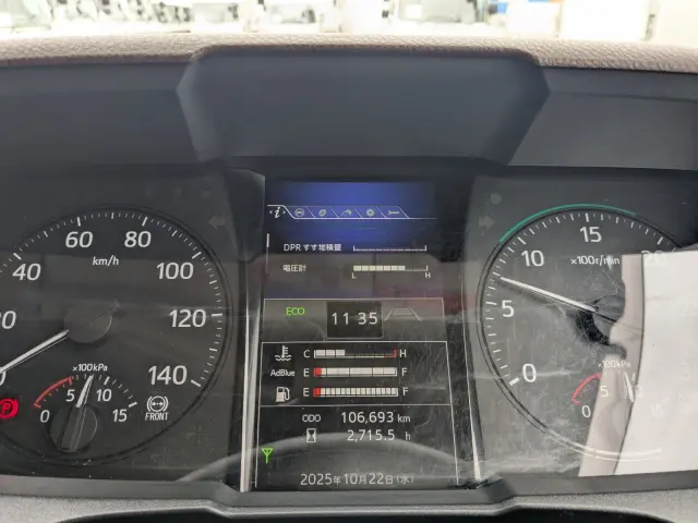 日野 レンジャー 2KG-FD2ABG(2WD)の写真40