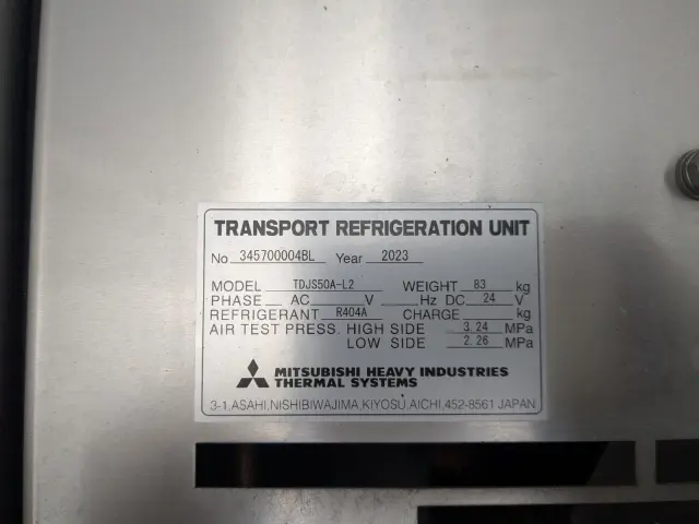 日野 レンジャー 2KG-FD2ABG(2WD)の写真24