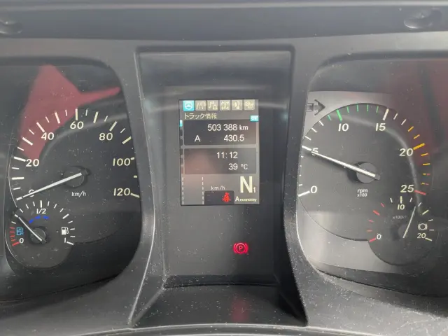 三菱 スーパーグレート 2PG-FS74HZ(8x4)の写真37