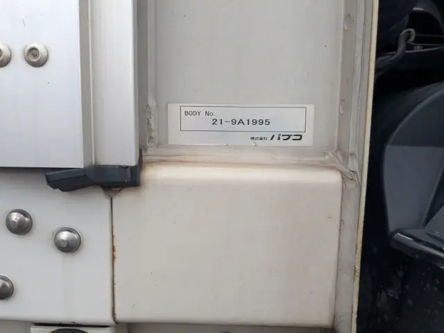 三菱 スーパーグレート 2PG-FS74HZ(8x4)の写真43