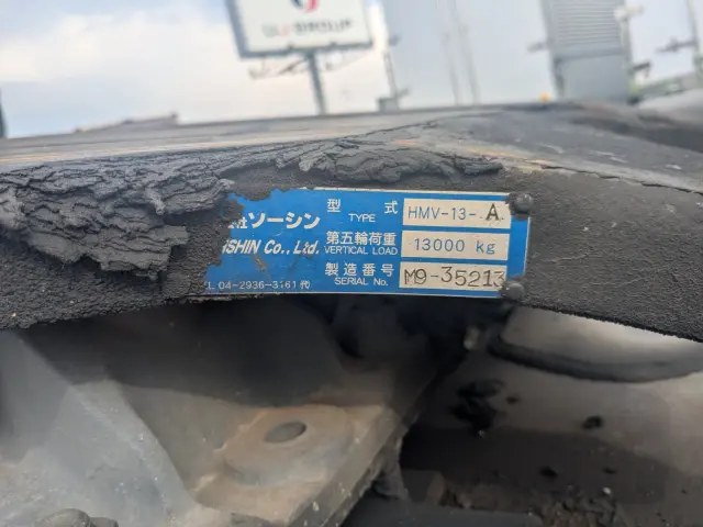 日野 プロフィア 2DG-SH1EDGG(2WD)の写真11