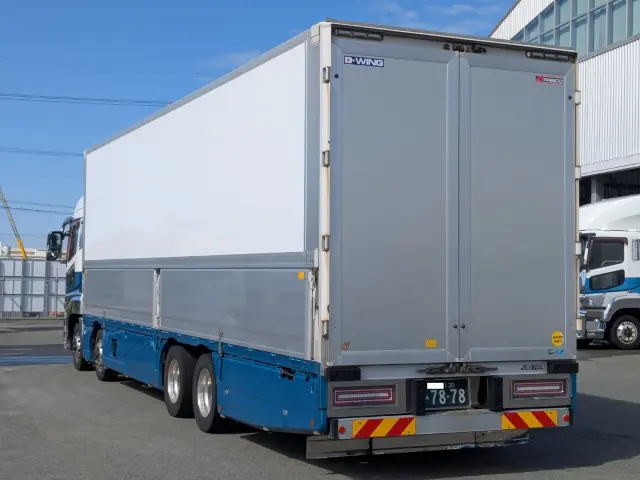 三菱 スーパーグレート 2PG-FS74HZ(8x4)の写真4