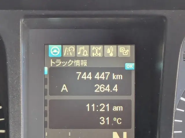 三菱 スーパーグレート 2PG-FS74HZ(8x4)の写真37