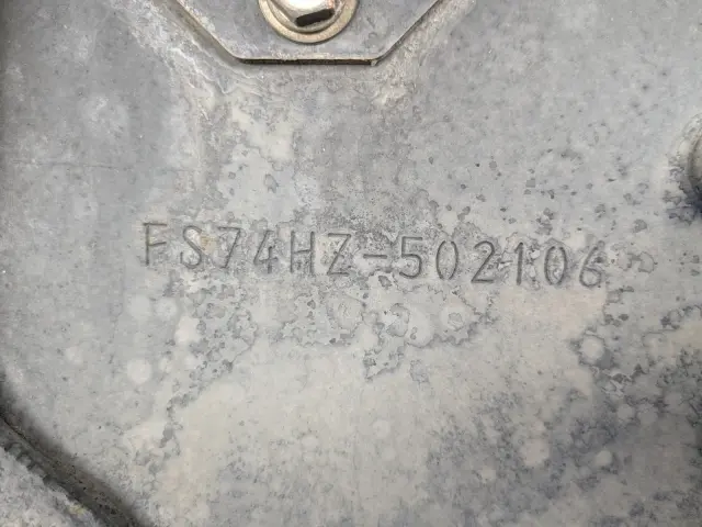 三菱 スーパーグレート 2PG-FS74HZ(8x4)の写真40