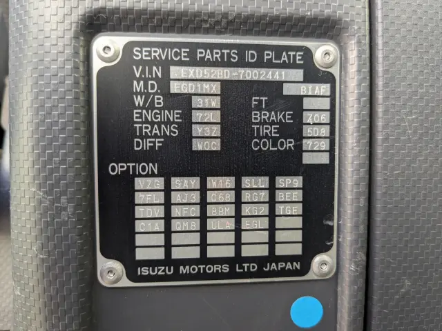 いすゞ ギガ QKG-EXD52BD(2WD)の写真2