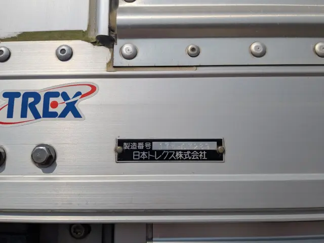 いすゞ フォワード LPG-FTR90T2(2WD)の写真28