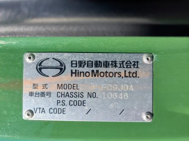 日野 レンジャー SDG-FC9JDAA(2WD)の写真2