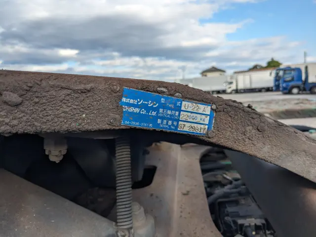 日野 プロフィア QDG-SS1EKDA(6x4)の写真21