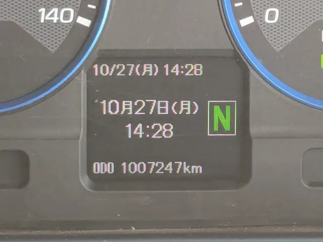 三菱 スーパーグレート QPG-FS64VZ(8x4)の写真39