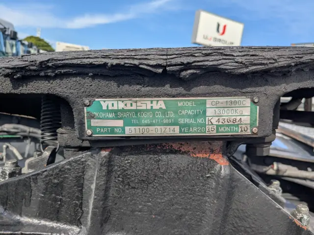 UD クオン QKG-GK6XAD(2WD)の写真20