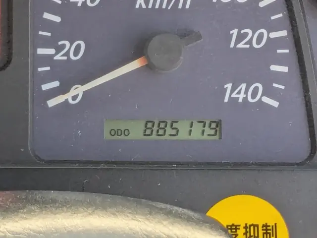 いすゞ ギガ QKG-CYJ77A(8x4)の写真30