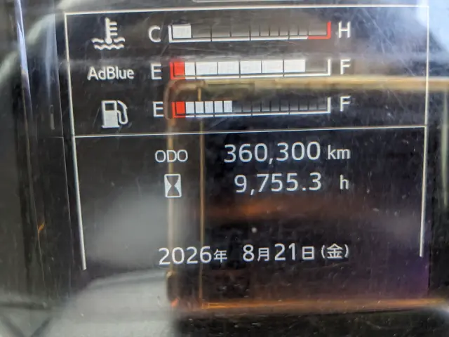 日野 レンジャー 2KG-FD2ABGの写真28