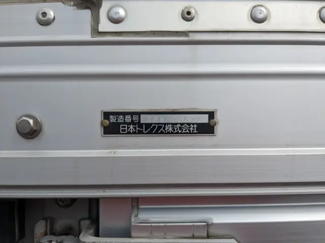 UD コンドル 2RG-BRR90S2の写真29