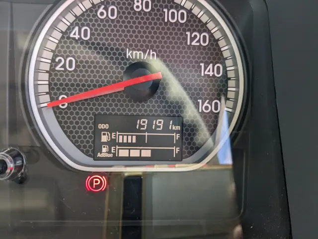 いすゞ フォワード 2RG-FRR90S1(2WD)の写真27
