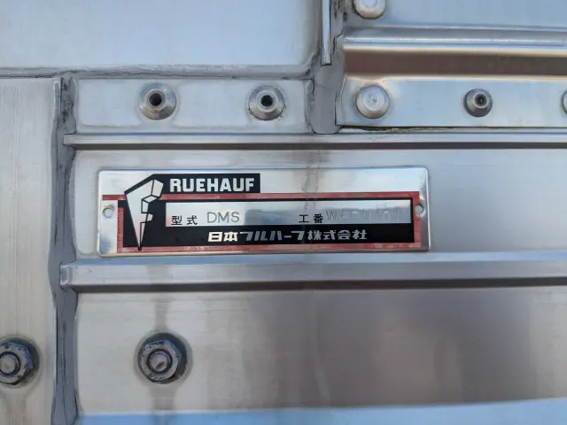 UD コンドル 2RG-BRR90S2(2WD)の写真31
