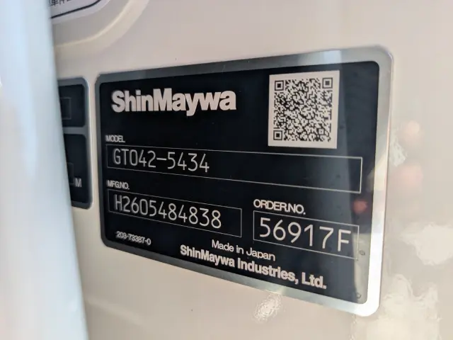 三菱 キャンター 2RG-FEAV0(2WD)の写真14