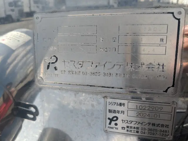 いすゞ ギガ 2PG-CYE77DM(6x2)の写真11