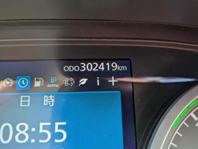 UD クオン 2PG-CD5CA(6x2)の写真28