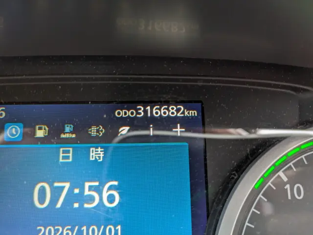 UD クオン 2PG-CD5CA(6x2)の写真28