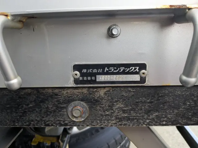 日野 レンジャー 2KG-FD2ABG(2WD)の写真33